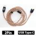 intime nOmaDAC PCUHD for 2pin слуховай аппарат кабель li кабель DAC встроенный IEM 2Pin USB Type-C Furukawa электрик производства PCUHD anti -m