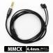 intime COAXUS 4.4mm for MMCX слуховай аппарат кабель li кабель соответствует проводной слуховай аппарат баланс штекер серебряный металлизированный OFC аудио кабель anti -m