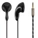 NICEHCK B80 (4.4mm) проводной слуховай аппарат внутренний year type in тигр темно синий ka type открытого типа баланс подключение Nice H si-ke-