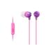  kana ru type слуховай аппарат SONY Sony MDR-EX15AP/V aqua violet 