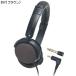 ()audio-technica ATH-EP700-BWʥ֥饦(ڴѥ˥إåɥۥ)(Ǽ䤤碌)