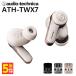 audio-technica ATH-TWX7 WH ���b�`�z���C�g �I�[�f�B�I�e�N�j�J ���C�����X�C���z�� �m�C�Y�L�����Z�����O Bluetooth �J�i���^