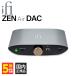 iFi-Audio 据え置き アンプ ZEN Air DAC
