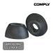 [ no. 1 поколение &amp; no. 2 поколение специальный ]Comply comp laiApple AirPods Pro L размер 1 пара уретан year chip year деталь 
