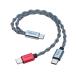 iBasso Audio CB19C энергия sepa рацион OTG кабель аудио кабель USB-C to USB-C шум уменьшение смартфон . внешний источник питания из одновременно подключение Aiba so аудио 