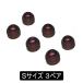 Harmonic Empire Sonic Eartips Chang He Yin S 3 pair year деталь слуховай аппарат. резина качество звука улучшение оборудован чувство улучшение . звук . - - moni k empire 