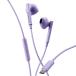 Urbanista SAN FRANCISCO2 Lavender Purple проводной слуховай аппарат слуховай аппарат внутренний year type внутренний year дистанционный пульт телефонный разговор анимация Type-C высококачественный звук a-bani старт 