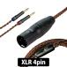 ( ваш заказ : срок поставки нерешительный ) Meze Audio 109 Pro/Liric для XLR PCUHD выше комплектация кабель медь (2.5m) (M3.5-CXLRP) ( бесплатная доставка )