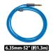 ( ваш заказ ) DEKONI AUDIO Ensemble Cables HP-Split 6.35mm-52~ голубой наушники кабель MCSli кабель декоративный элемент ni аудио 