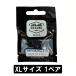 DEKONI AUDIO BULLETZ AirPods Pro 3 (XL размер 1 пара )[ETZ-APP3-XL1] year деталь year chip AirPods Pro 3 для высокая плотность пена материалы 