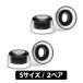 AZLA SednaEarfit Crystal for BOSE Earbuds [ year деталь S размер 2 пара ] year деталь year chip силикон специальный Bose azla