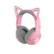 Razer Kraken Kitty V2 BT (Quartz Pink) �Q�[�~���O�w�b�h�Z�b�g Bluetooth ���C�����X �w�b�h�z�� ���C�U�[ �N���[�P�� �L�� �l�R��