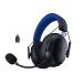 Razer BlackShark V3 X HyperSpeed for PlayStation�yRZ04-05420400-R3UA�z�Q�[�~���O�w�b�h�Z�b�g ���C�����X 2.4GHz ����x�� ���C�U�[