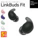 SONY LinkBuds Fit WF-LS910N Sony совершенно беспроводной слуховай аппарат шум отмена кольцо Bluetooth слуховай аппарат беспроводной 