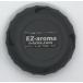  мышь ..+ инсектицид aroma легкий кручение корпус ( чёрный ) + диск ( мята перечная strong )