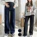  Denim широкий брюки Denim брюки женский большой размер материнство низ свободно осень-зима весна лето Denim материнство одежда производство передний послеродовой движение ... прекрасный ножек 