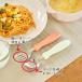 EDISONmama �G�W�\���}�} ���{�� ���傤���ɐH�ׂ��� �q���p �t�H�[�N�X�v�[�� ���O���̍��i���ȃX�e�����X�� �J�g�����[ �֘A�摜5