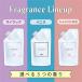 ANOCOIanokoi vanilla шампанское rose lilac деликатная зона специальный мыло для тела запах потускнение mz есть увлажнитель меры .[ кошка pohs бесплатная доставка ]