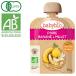 babybio baby bio иметь машина baby смузи (90g) [ banana * просо ] [ Mito k] 6 месяцев примерно органический иметь машина закуска детская смесь детское питание baby фрукты иметь машина плоды 