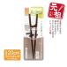EDISON �G�W�\���̂���3 �g���[�j���O�� �y�E��p�z ��l�p �������K �L�b�`�� �J�g�����[ ������������ ������ �G�W�\���� ���n�r�� ���p ���K�p�� �������K