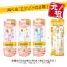 EDISONejison. . палочки для еды [mini 1.5 лет ~] [Baby 2 лет ~] 2 шт set правый рука для детский детская посуда тренировка палочки для еды тренировка для палочки для еды ejison палочки для еды ребенок палочки для еды воспитание палочки для еды корректирующий палочки для еды . палочки для еды 