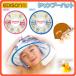 ejison mama shampoo hat animal transparent type Kids bath supplies convenience goods for children bath supplies soft material Fit 