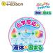 �Ղɂ�Ղɂ�A�N�A���E�� ��p�C���N 11�Z�b�g �t�̂��ł܂� �����V�� EDISON TOY �ċx�� �H�� ���R���� �֘A�摜1