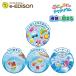 �Ղɂ�Ղɂ�A�N�A���E�� ��p�C���N 11�Z�b�g �t�̂��ł܂� �����V�� EDISON TOY �ċx�� �H�� ���R���� �֘A�摜2