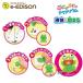 �Ղɂ�Ղɂ�A�N�A���E�� ��p�C���N 11�Z�b�g �t�̂��ł܂� �����V�� EDISON TOY �ċx�� �H�� ���R���� �֘A�摜3