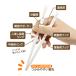 �y���w���������Z�[�����{���I�z EDISON �G�W�\���̂���II �g���[�j���O�� �y����p�z �W���j�A ������ �L�b�Y �q�ǂ��p�H�� �G�W�\���� ������  ���K�p�� �֘A�摜3