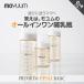 moYUUMmoyum[PPSU бутылочка для кормления ] baby бутылка si Ricoh n80ml 170ml 270ml dishwasher возможно рождение подарок premium грудное вскармливание бутылка новорожденный празднование рождения пластик уход за детьми товары 