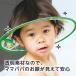 EDISONmama ���炪�悭������ �V�����v�[�n�b�g�y���x���_�[/�~���g�z�����^�C�v �Ԃ���� �q���p �S�N��Ώ� �����^�C�v ��l���g���� �y���[���֑��������z �֘A�摜5