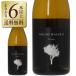  белый вино Италия pote-reventino-ve гель so Bianco fia-no2024 750ml