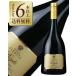  красный вино Италия ro ремень sa Rod petso-re rosso 750ml