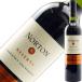  красный вино Argentina botega Norton kabe Rene so- vi niyonrezeruva2024 750ml