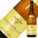  белый вино Франция Bourgogne franc sowakaliyon Bourgogne есть gote2021 750ml