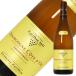  белый вино Франция Bourgogne franc sowakaliyon Bourgogne Cote-d'Or Blanc 2021 750ml
