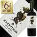  красный вино Испания Hill Family Esthe -tsuonorobela органический 2024 750ml