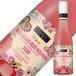  отметка 5 раз 11/19. запрет день . доставка розовое вино половина Georges te.bf Beaujolais rose n-vo- Roo ze2026 375ml