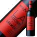  красный вино Франция юг запад часть dome-n Alain желтохвост .mon газ ko-nyu rouge 2024 750ml