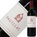  красный вино Франция бордо Pauillac гонг палец на ноге ru2019 750ml. установка no. 1 класс Sard kabe Rene so- vi niyon