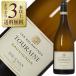  отметка 5 раз белый вино Франция so- vi on reze gran tinn Touraine so- vi niyon2024 750ml