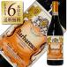  красный вино Италия tere Dell ba low осел ruba отсутствует ko Rize ruva( Rize ruba) 2015 750ml