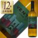  белый вино Италия tore Vent Vent Bianco 2023 750ml
