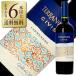 красный wa дюймовый li Terrano пятно sibi Skull mene-rure cell ba2023 750ml