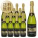  free shipping Sparkling wine Spain vi -nyaka -stroke Lobb ryuto750ml 1 2 ps 1 case packing un- possible other commodity . including in a package un- possible 