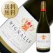 белый вино Австралия wignarus автомобиль rudone2023 750ml этот месяц. бесплатная доставка вино 