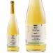 国産 アルプス ワイン ヴァン フリー 白 スパークリング ノンアルコール 酸化防止剤無添加 500ml 日本ワイン