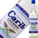  сироп do- балка kana te. Carib 700ml десятая часть материал упаковка не возможно 
