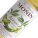  сироп mo наан желтый banana сироп 700ml десятая часть материал 